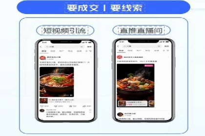 百度竞价广告投放预算分配：实战案例与优化方案